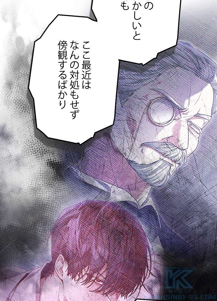 P64