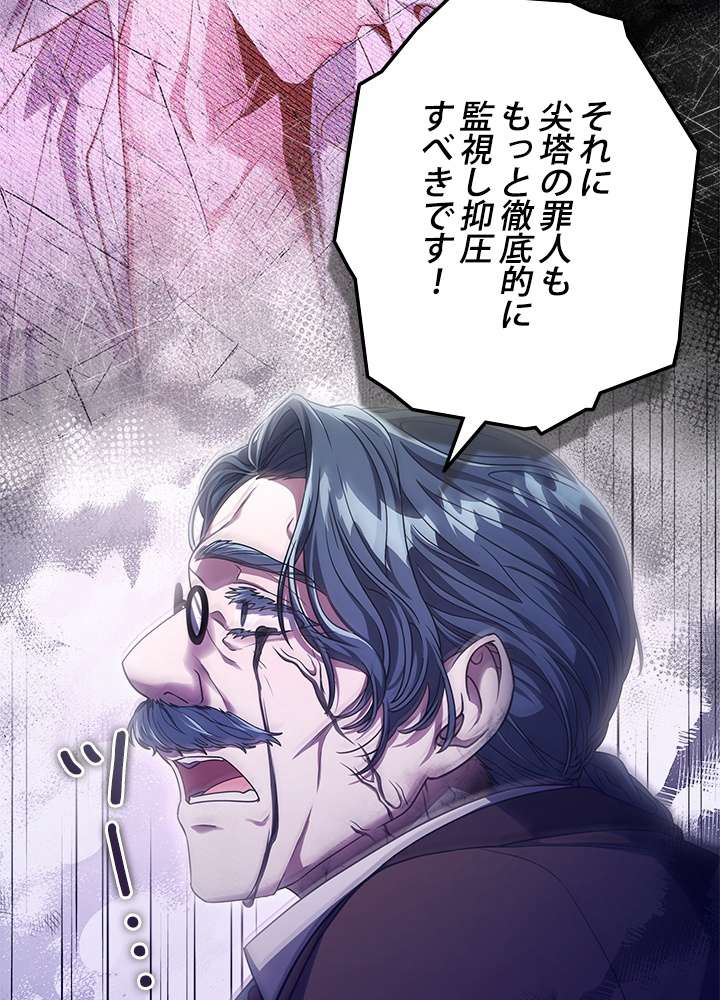 P65