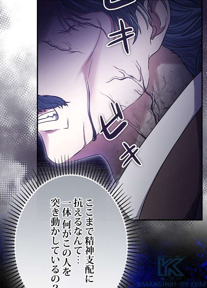 P67