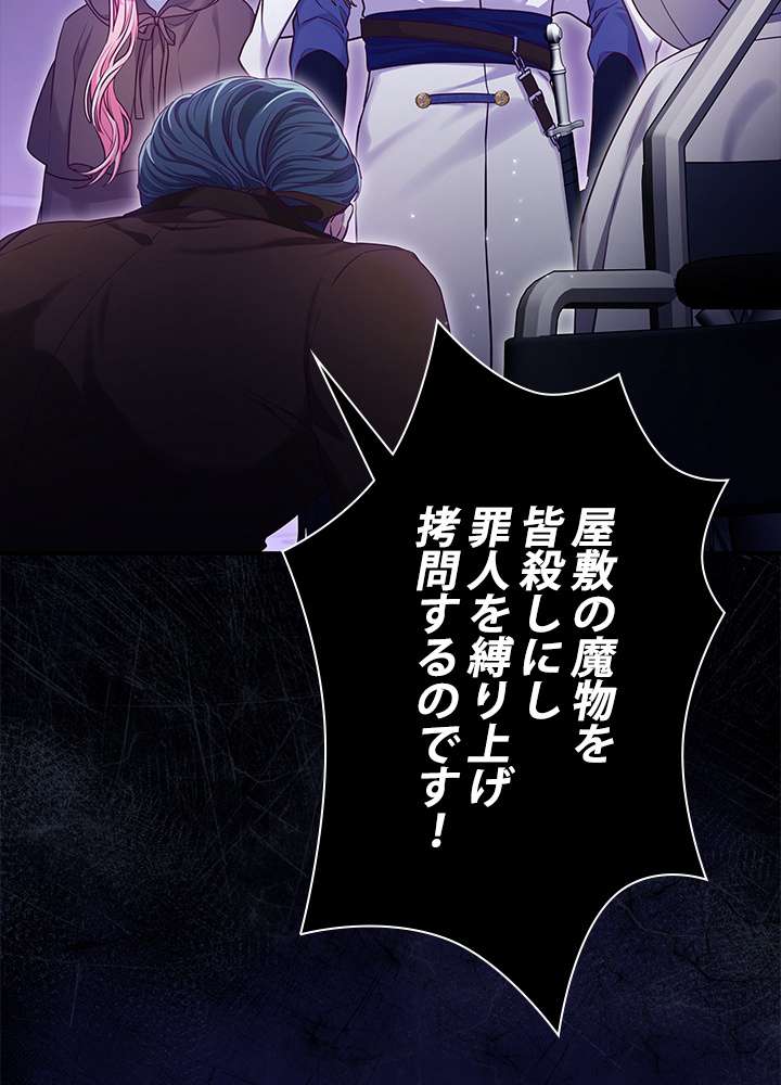 P81