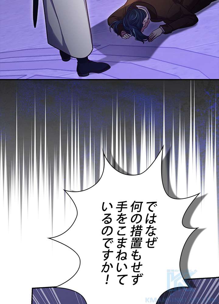 P88