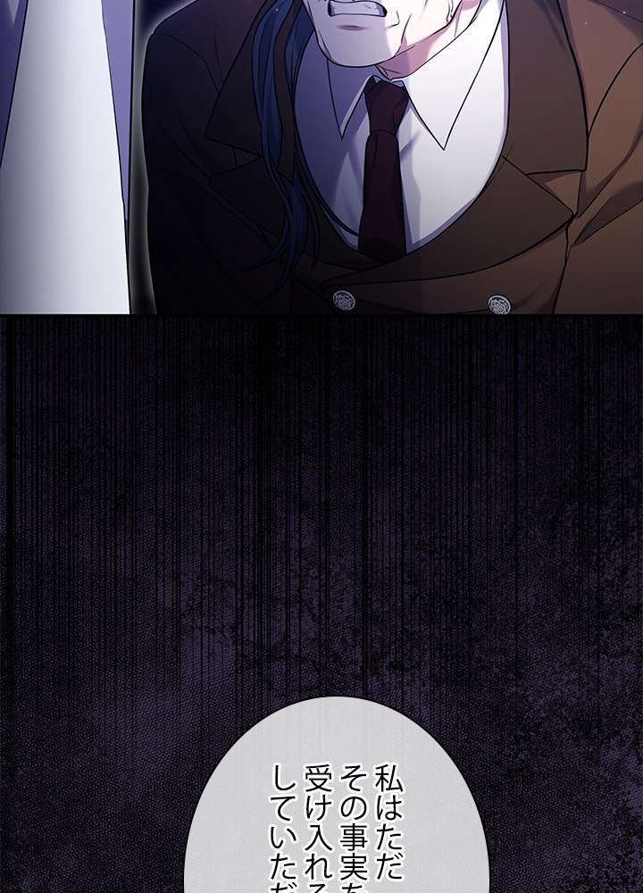 P93