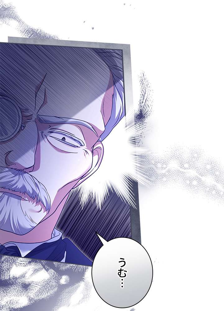 P102