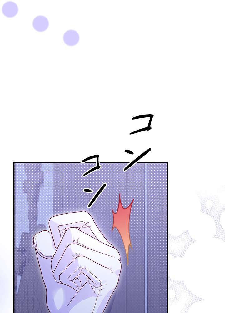 P116
