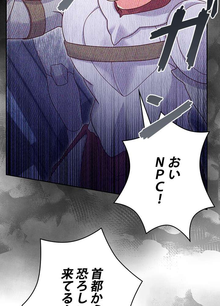 P48