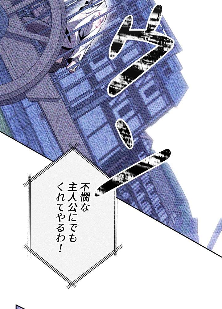 P59