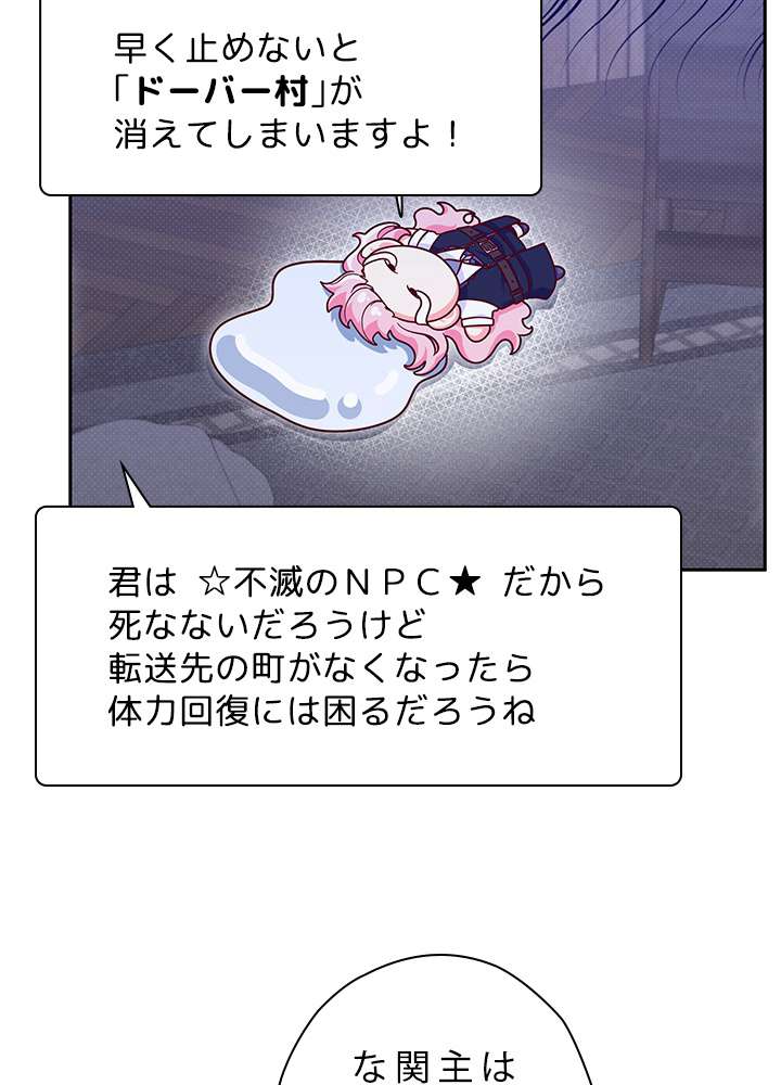P66