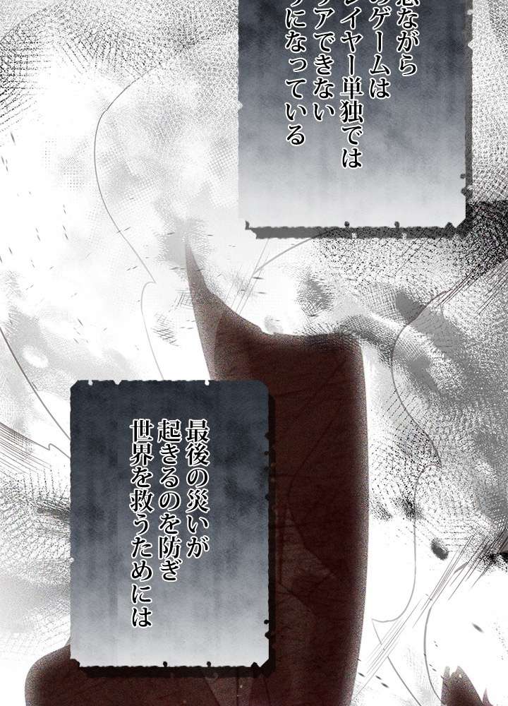P68