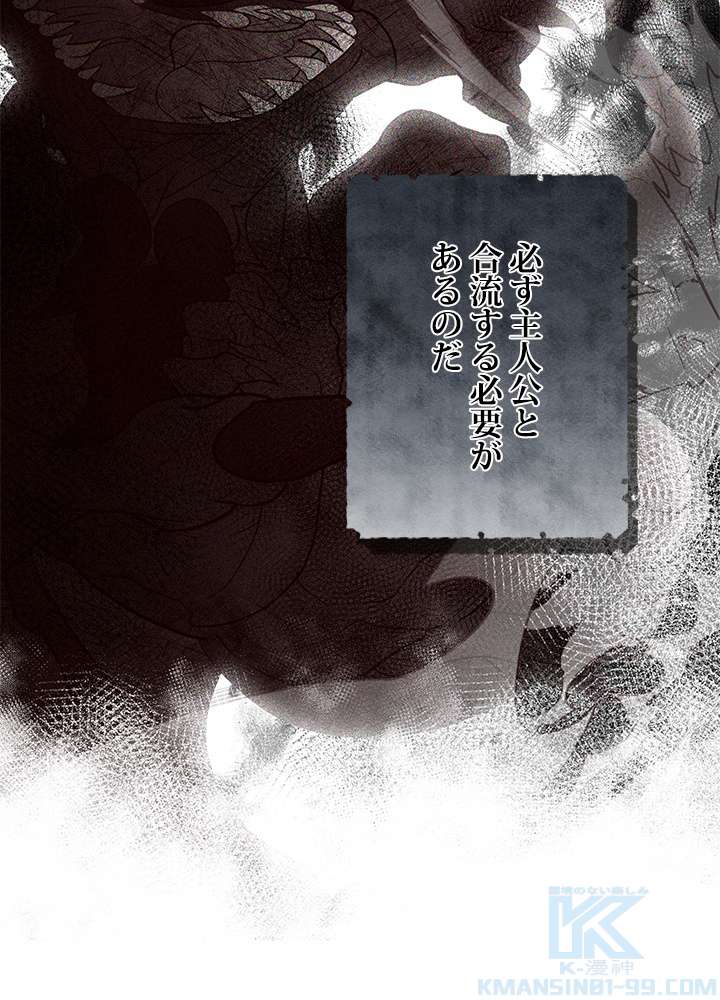 P70
