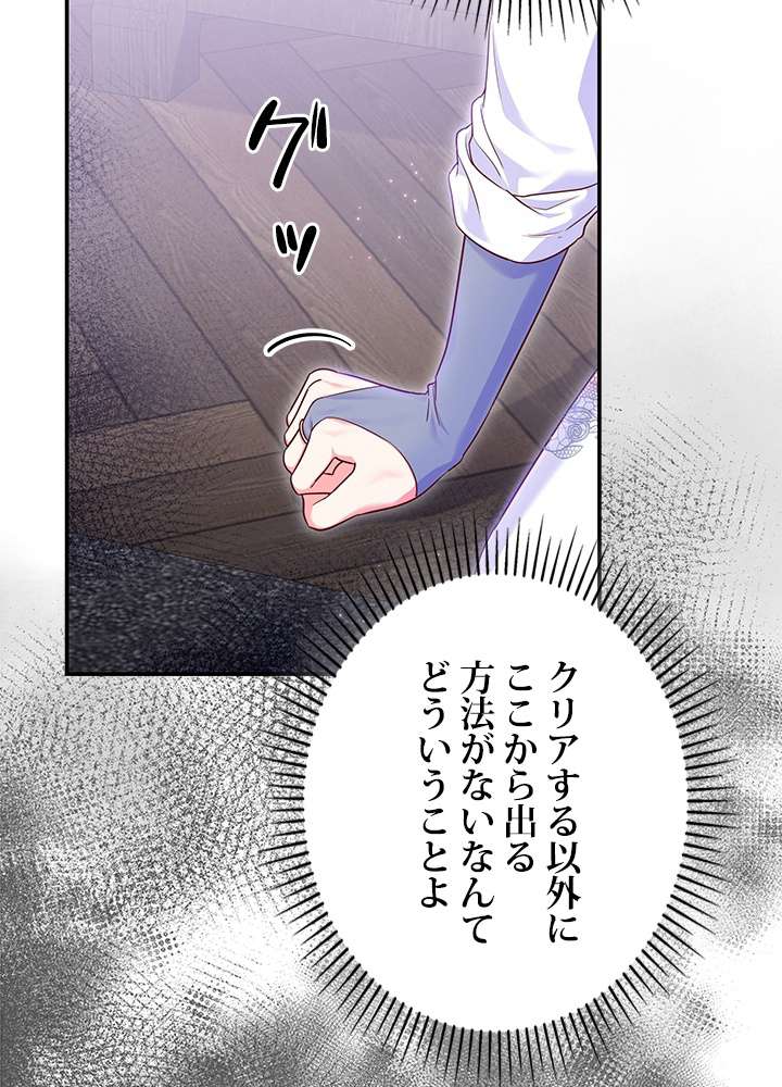P77
