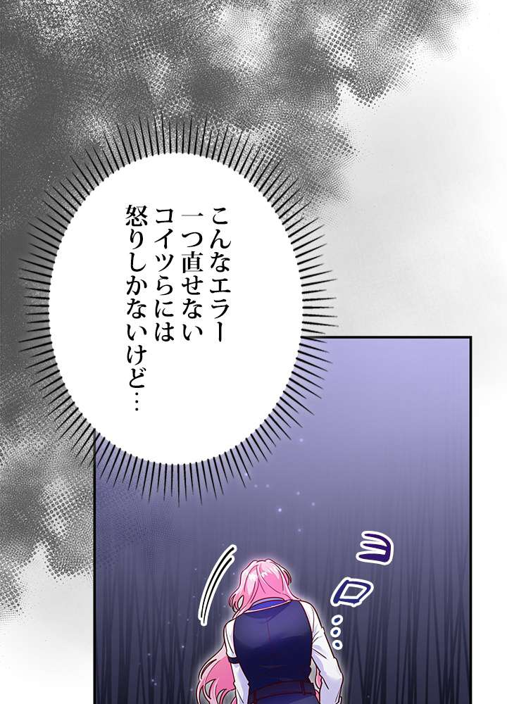 P78