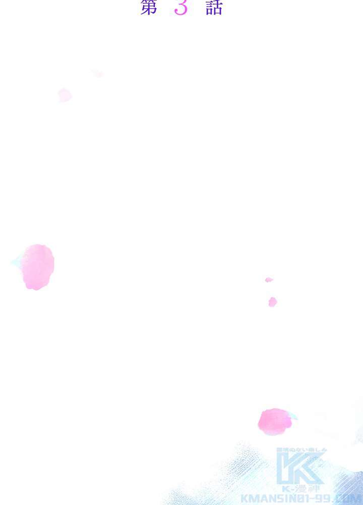 P85