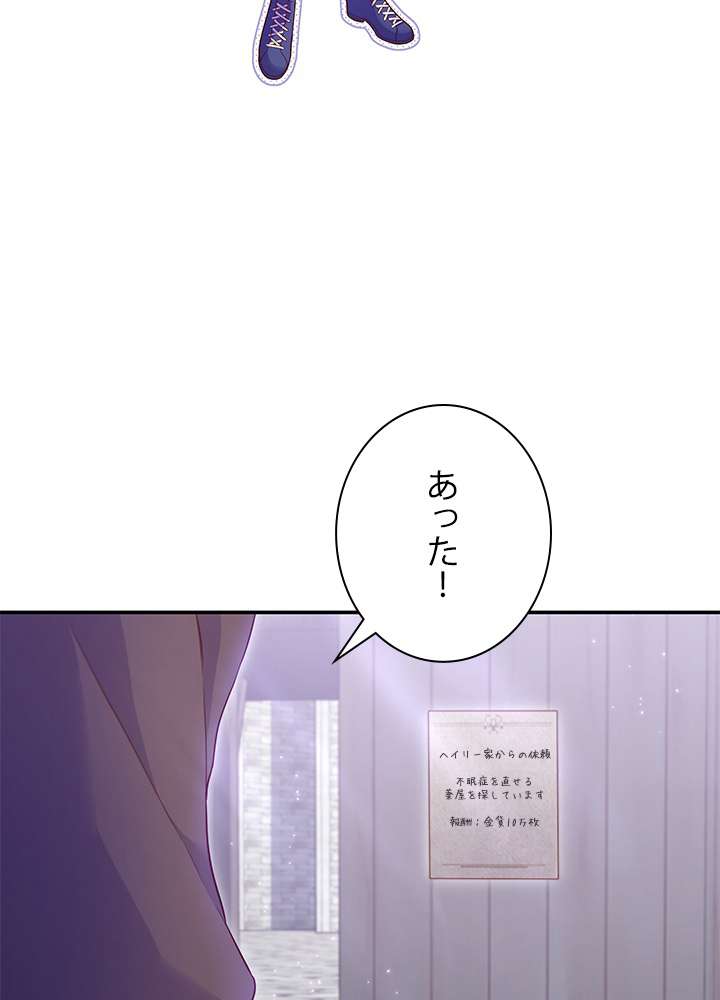 P89