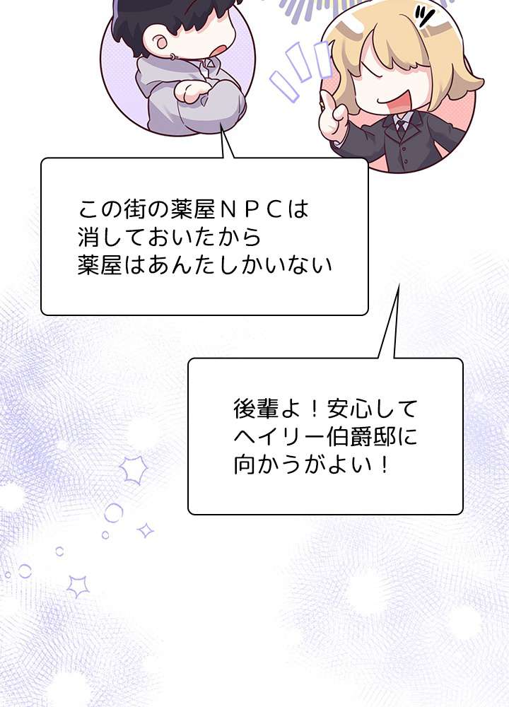 P96