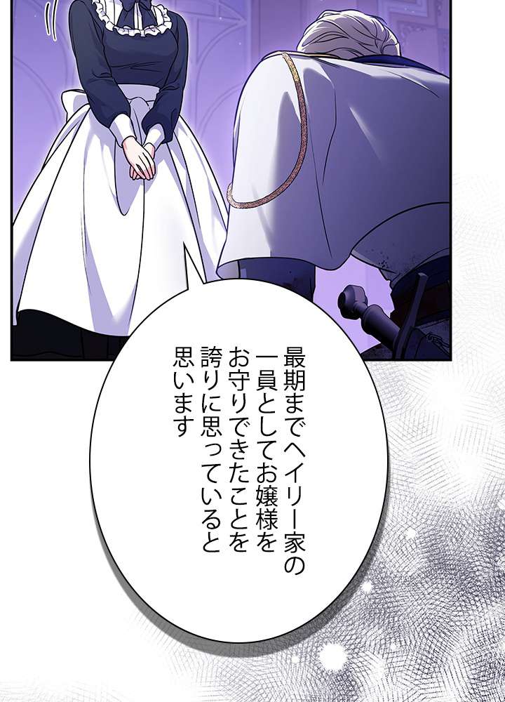 P113