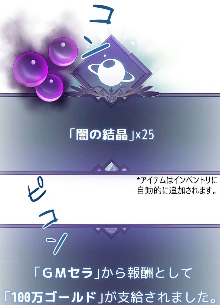 P117