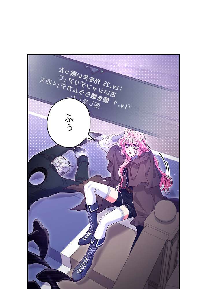 P44