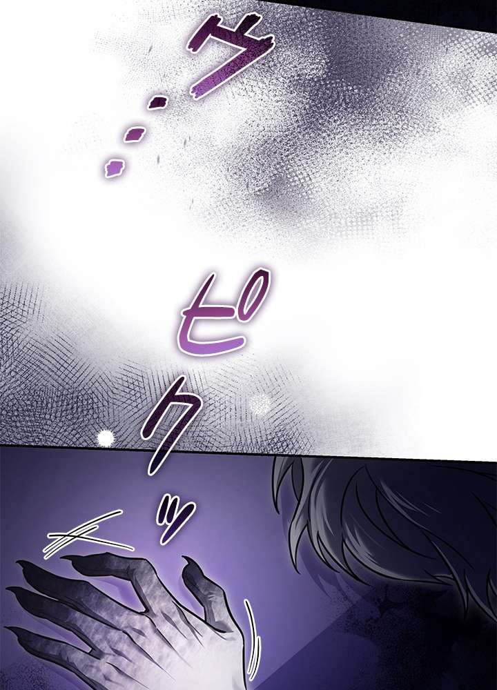 P69