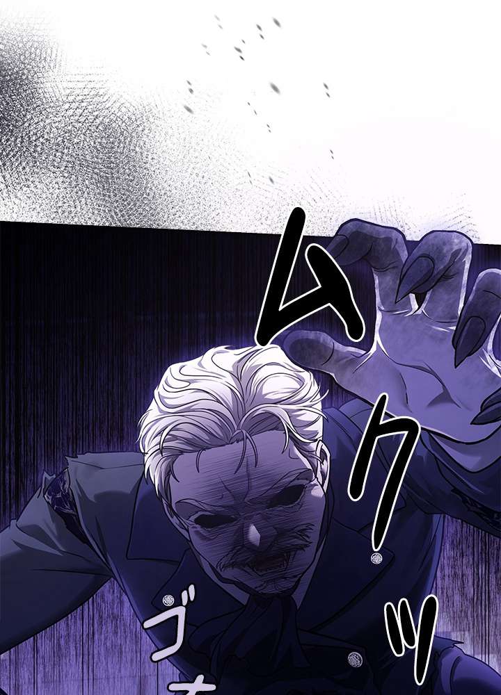 P71