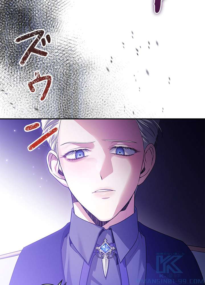 P94
