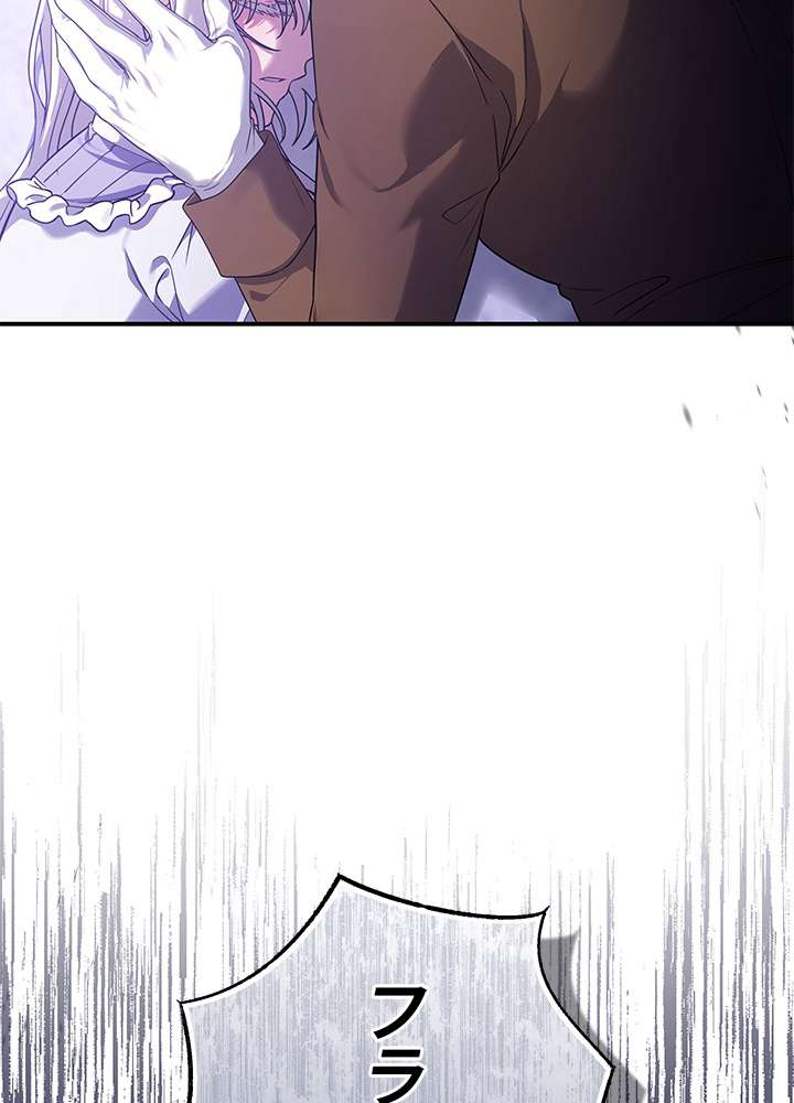 P96