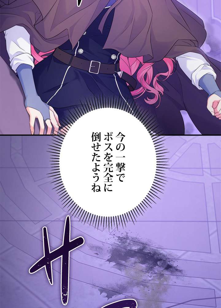 P99
