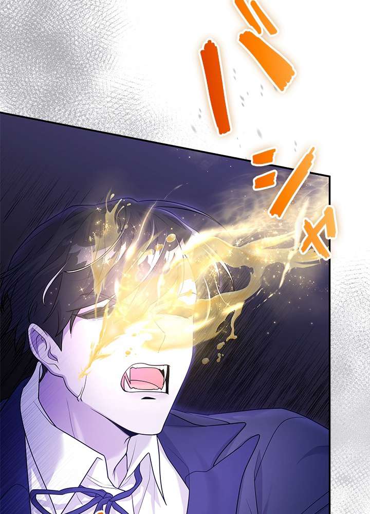 P44