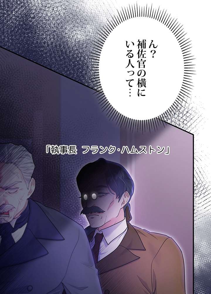 P59