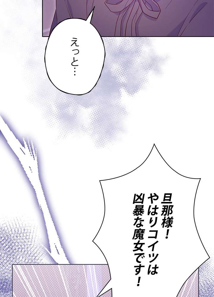 P66