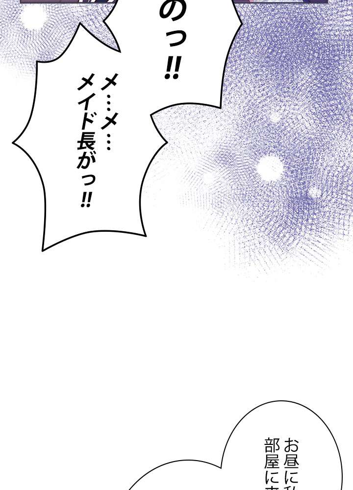 P68