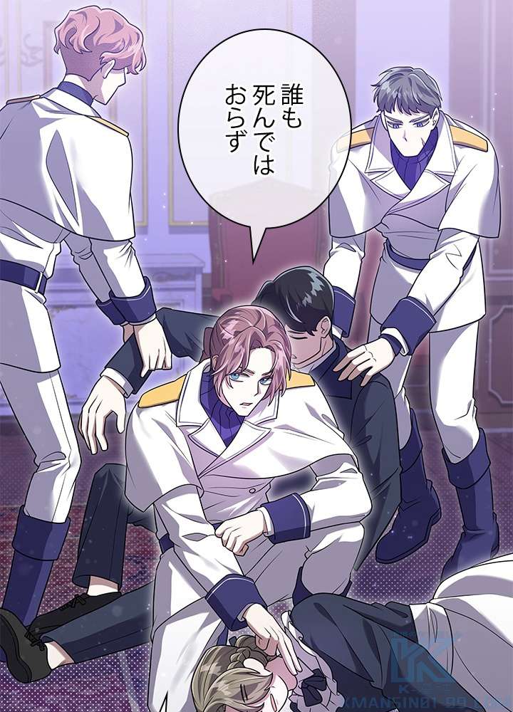 P79