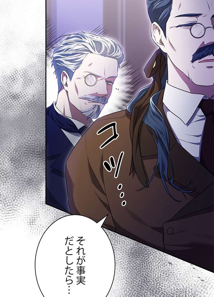 P81