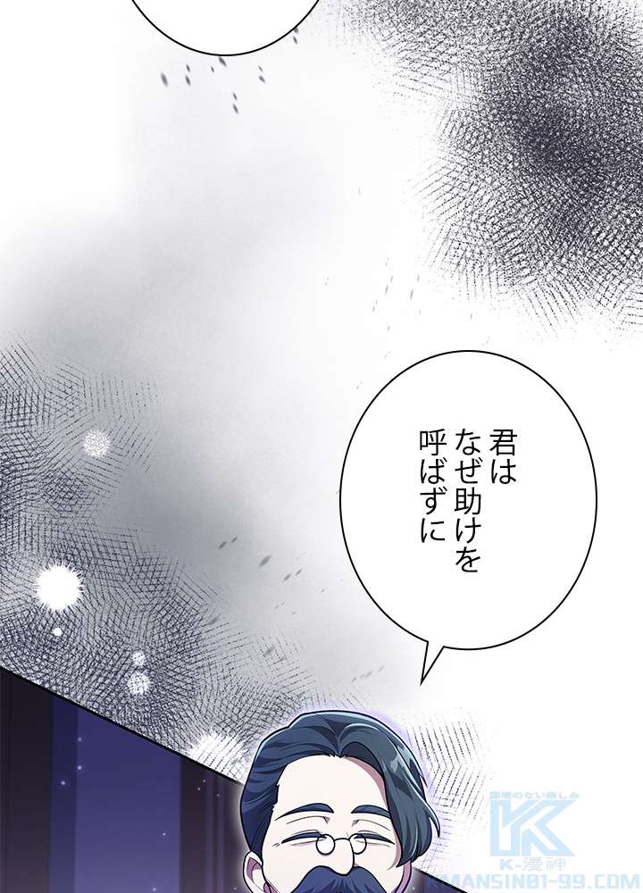 P82