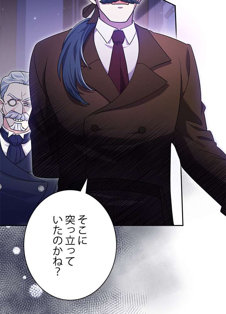 P83