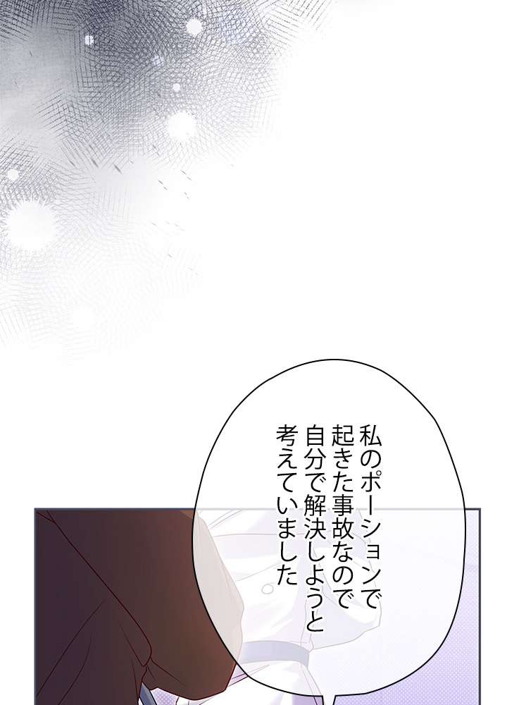 P84