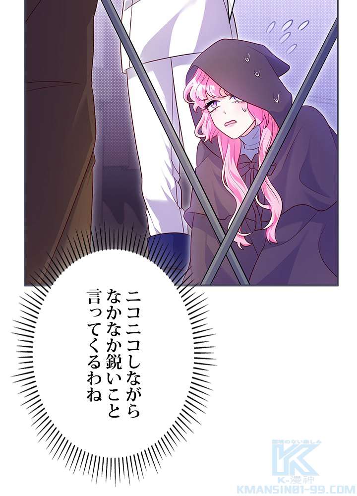 P85