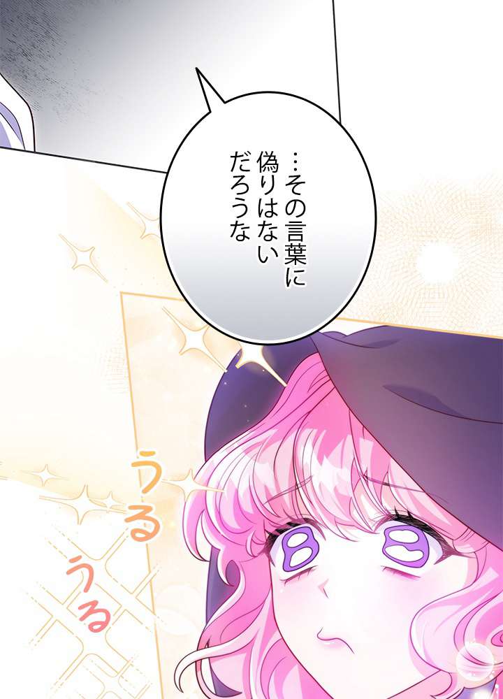 P87