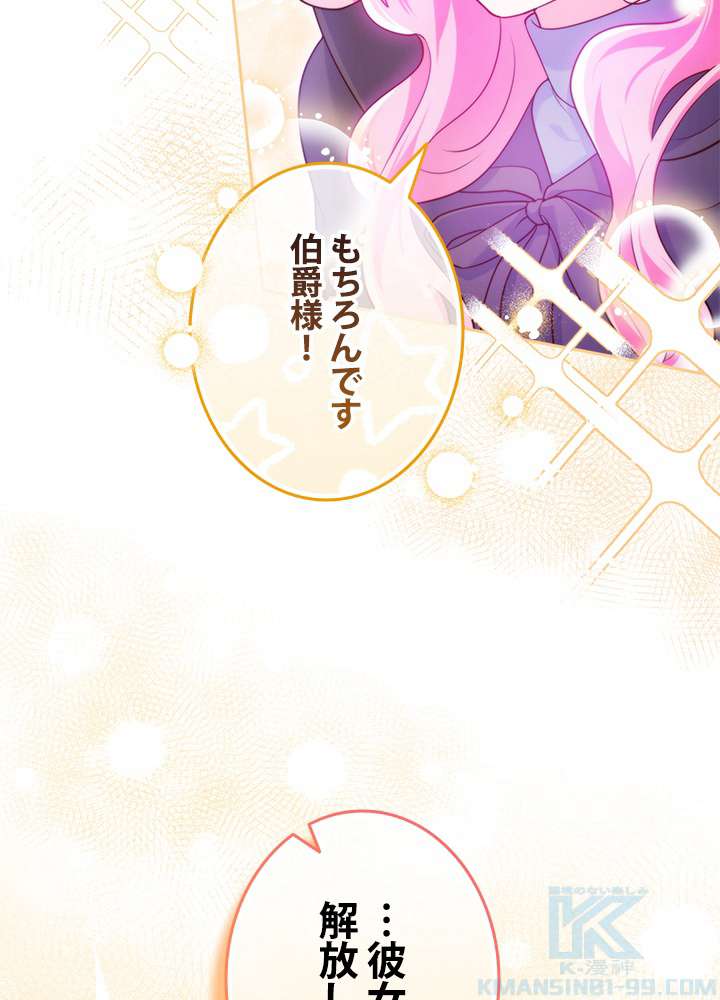 P88