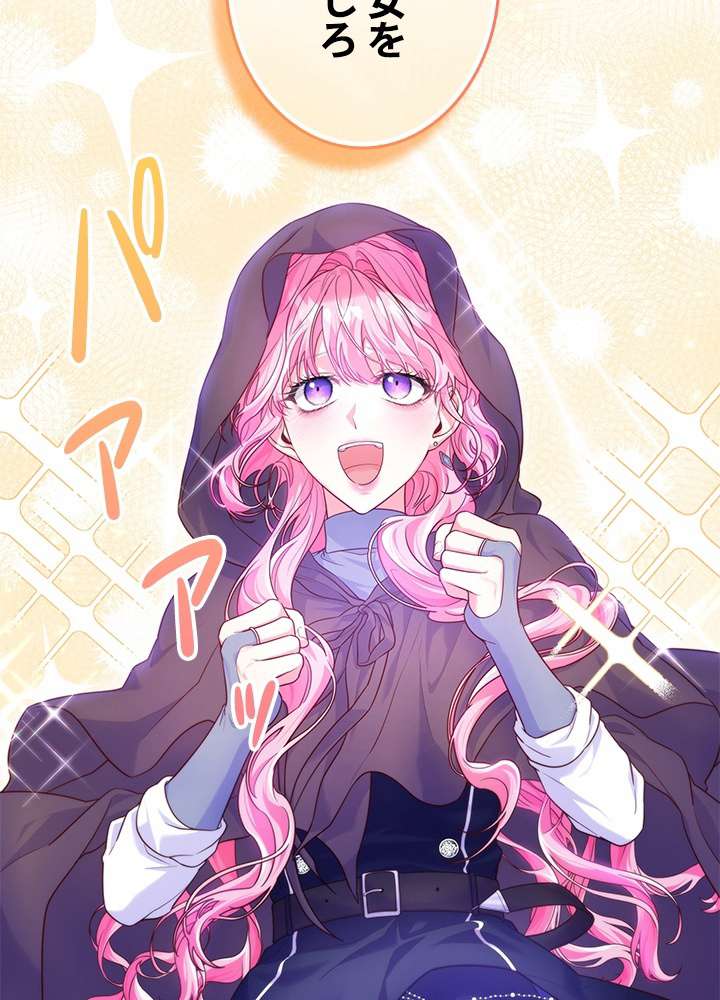 P89