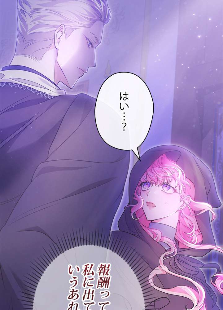 P96