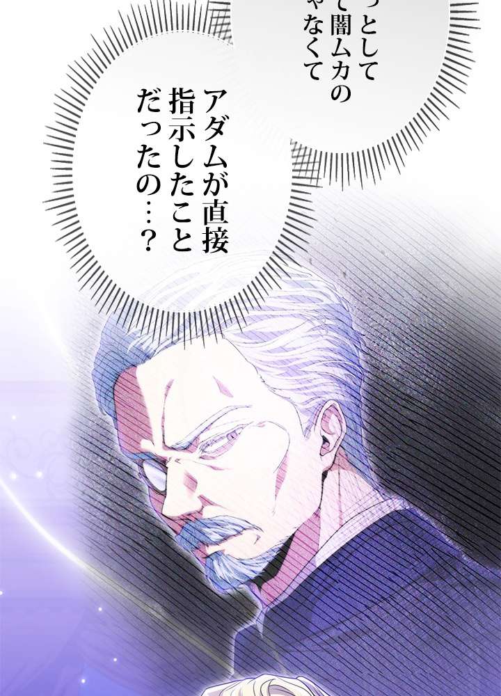 P98