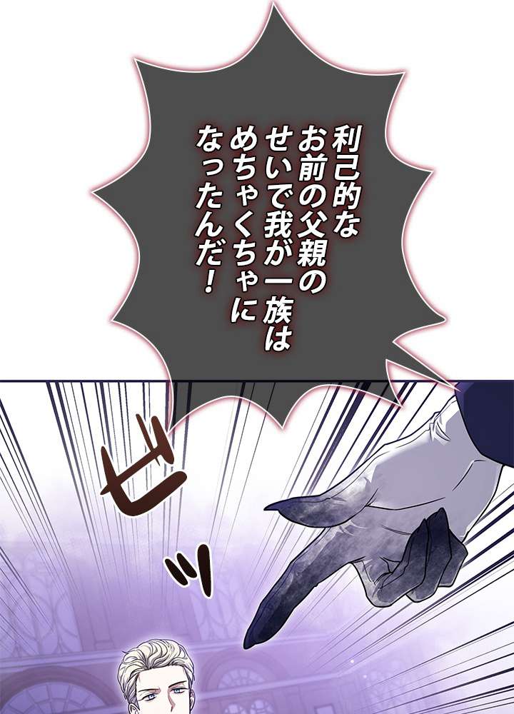 P48
