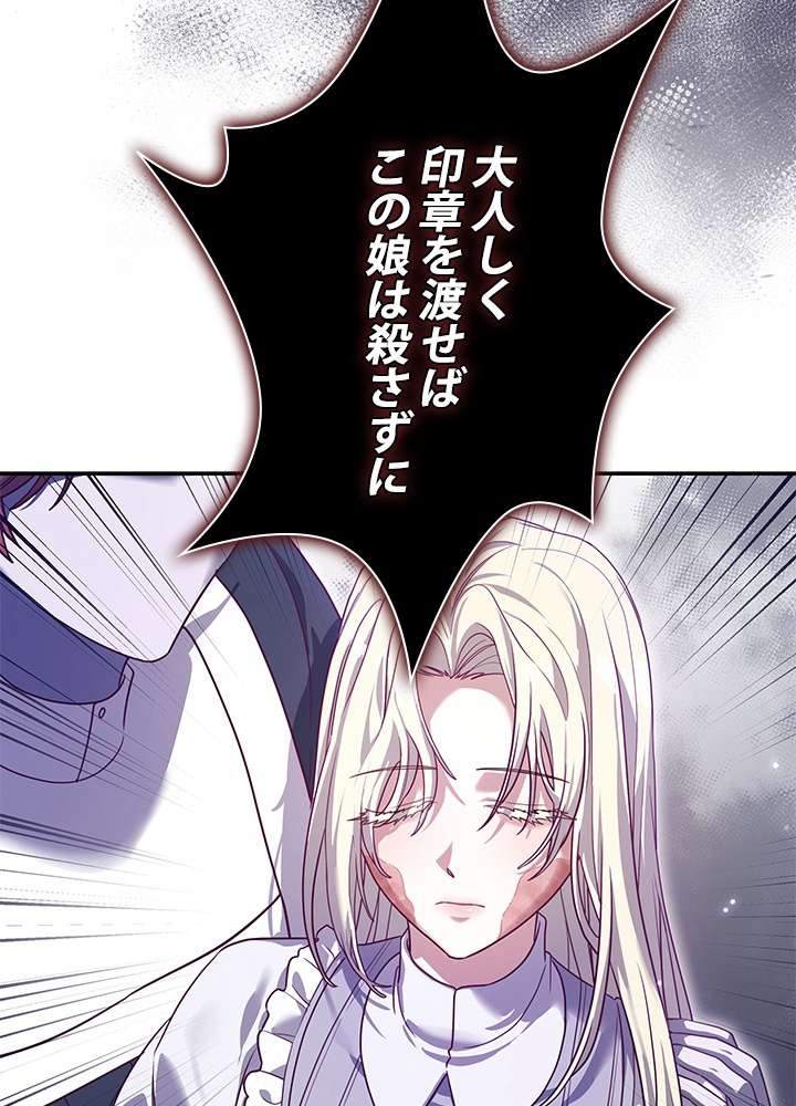 P56