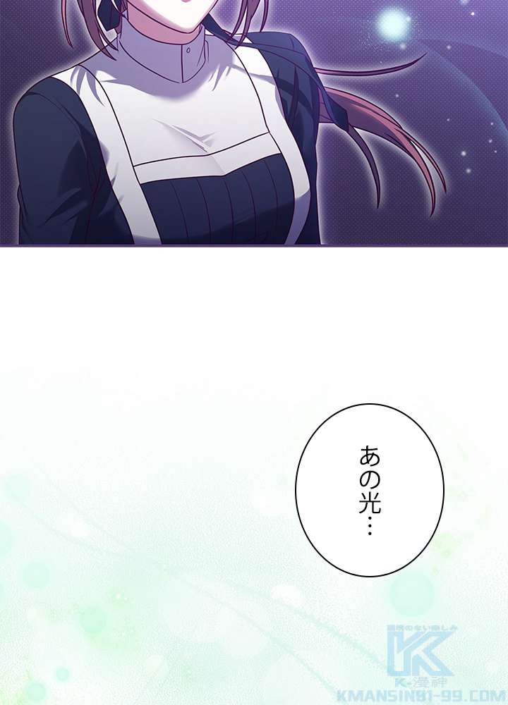P76