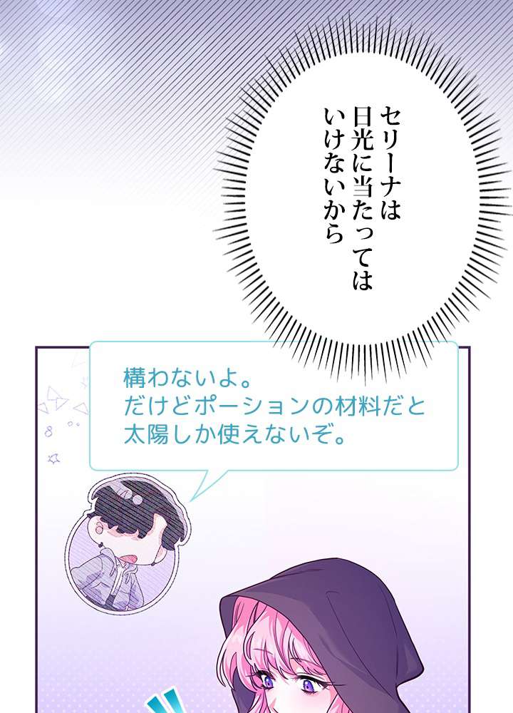 P81