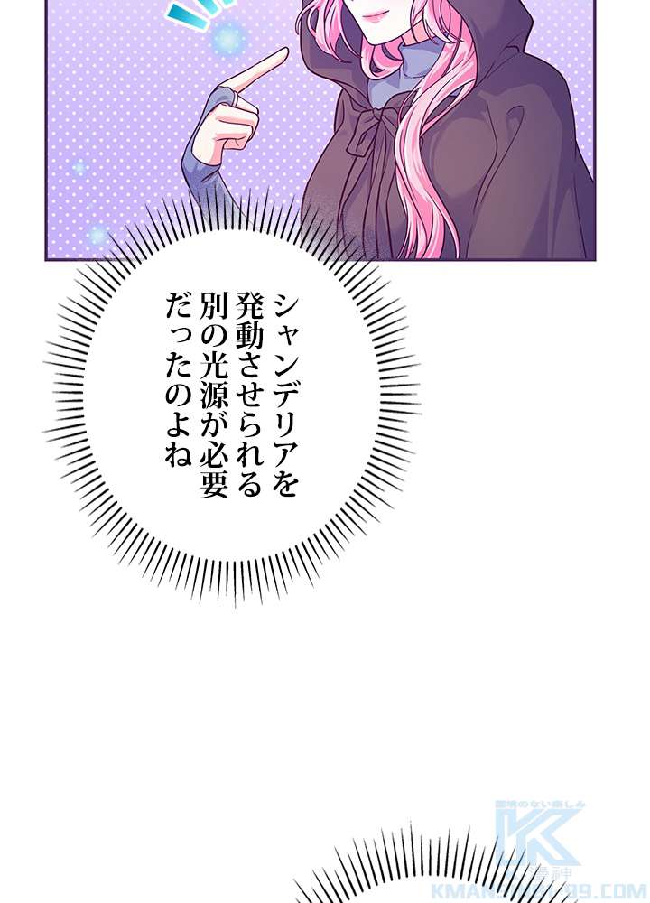 P82