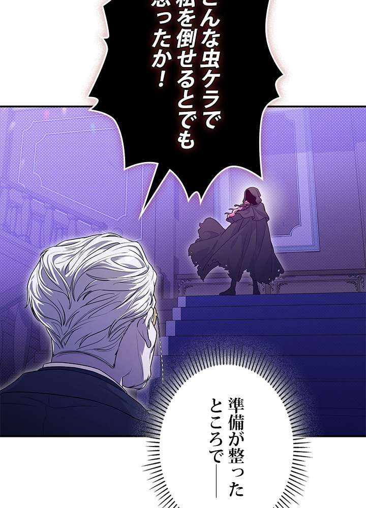 P87