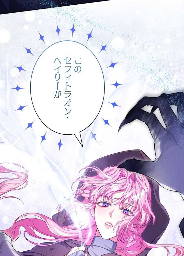 P96