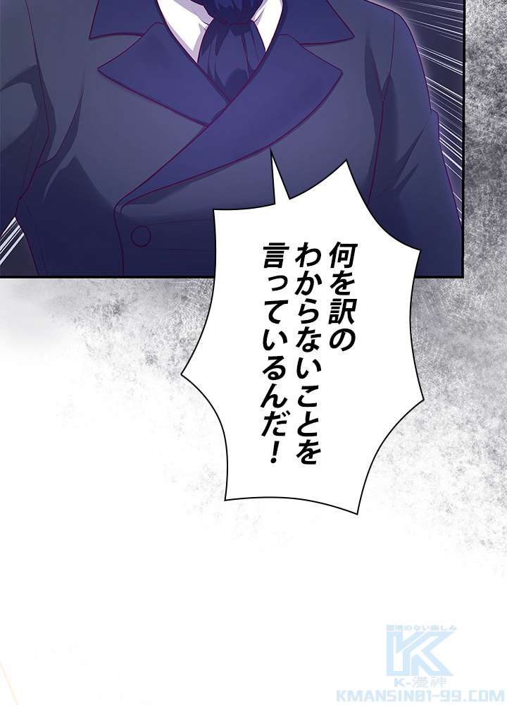 P46