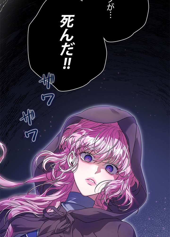 P69